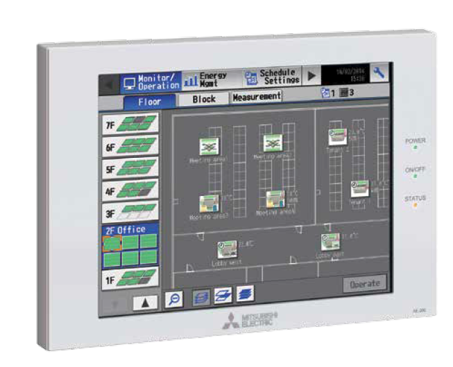 AE-200E Mitsubishi Electric centralised controller