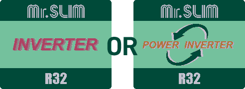 Inverter or Power Inverter Logo